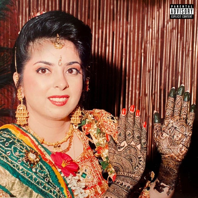 BROWN BOY - Album · ABHIR