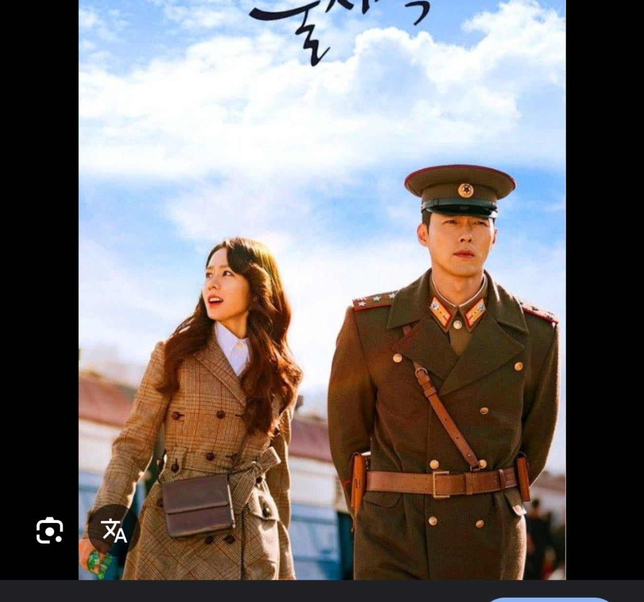 Dramas en emisi贸n 馃馃徎 - Movies hypelist by Valeria Vitola
