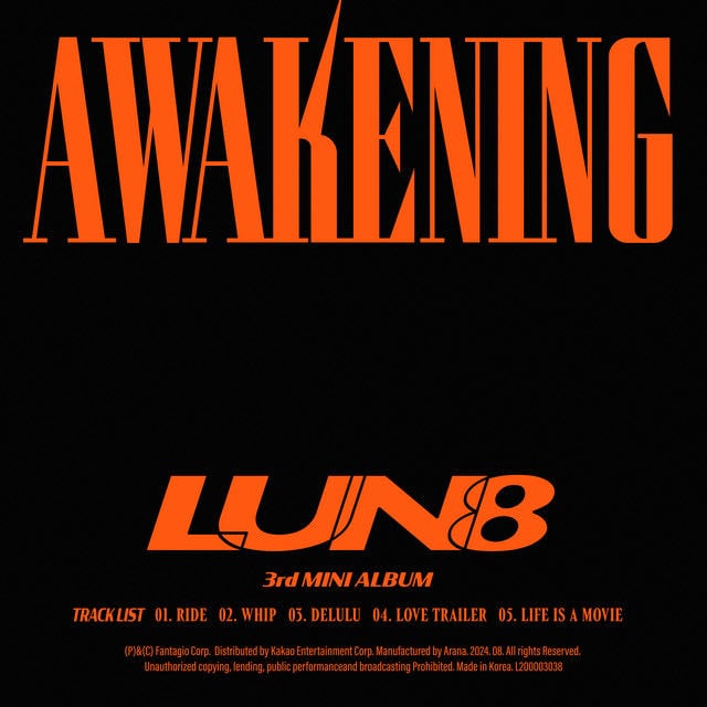 WHIP - Song · LUN8
