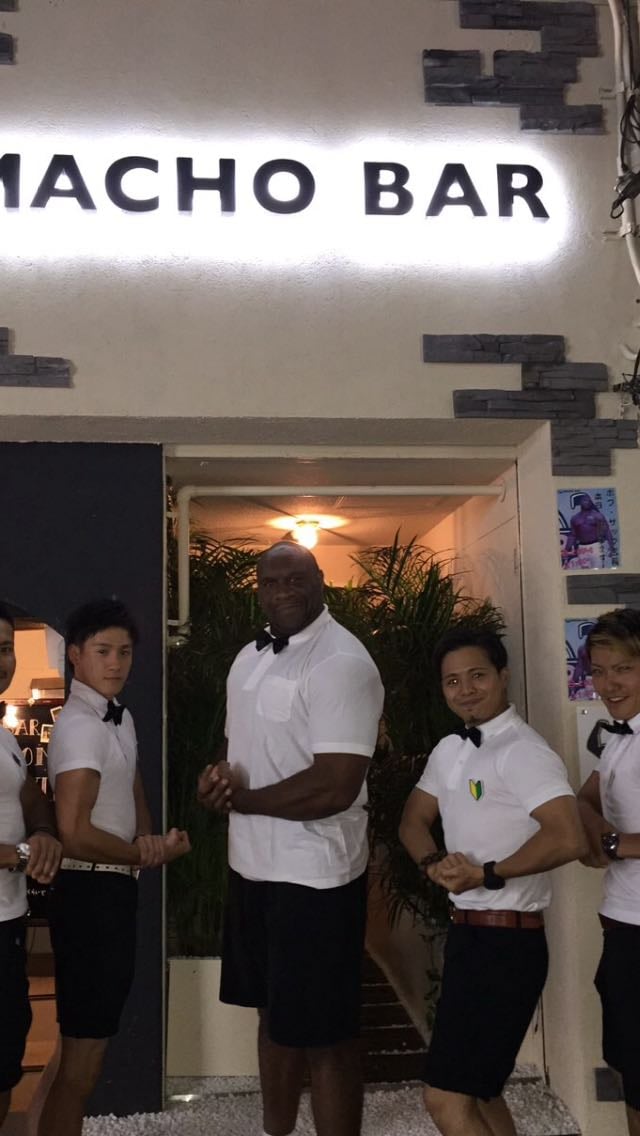 Macho Bar