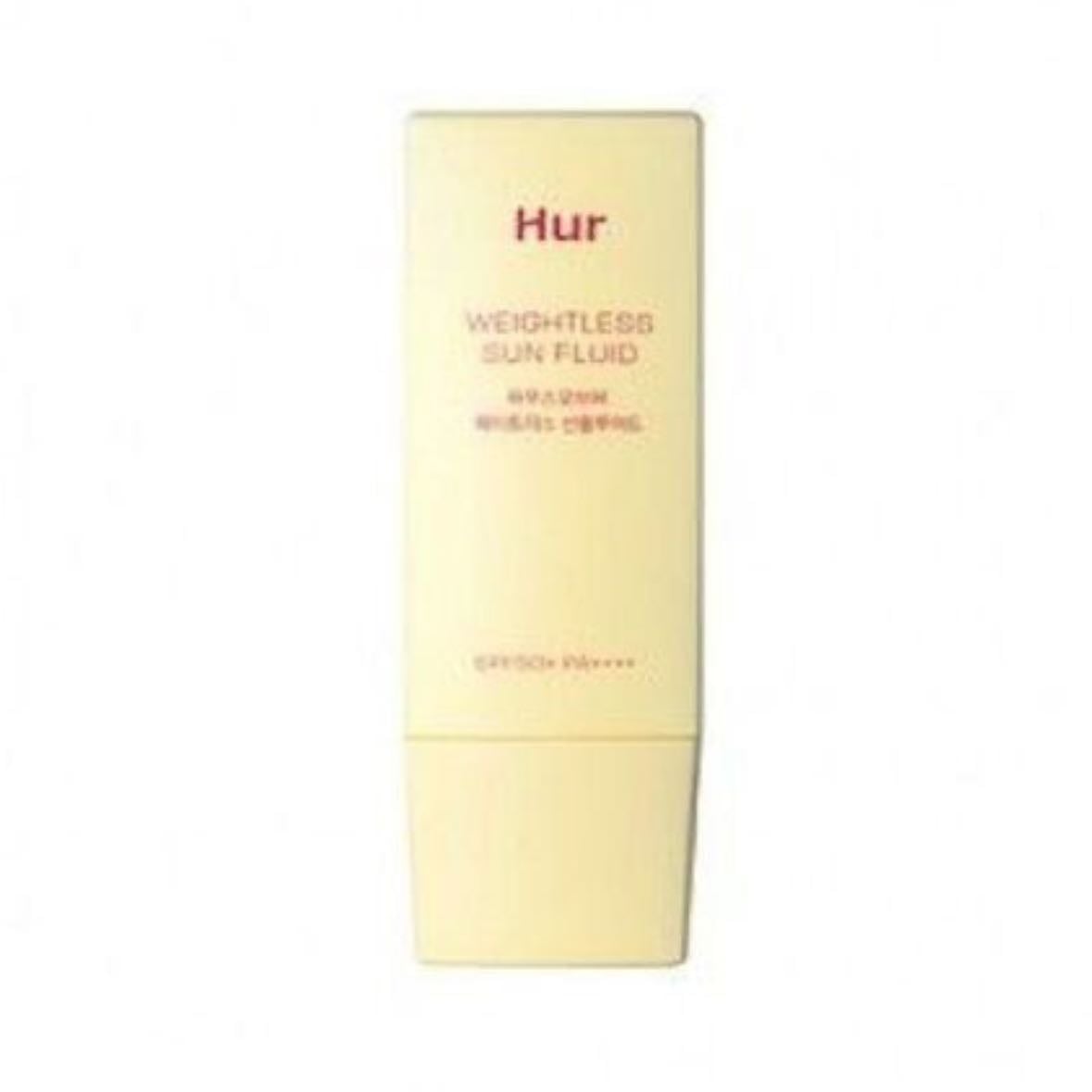 House of HUR Weightless Sun Fluid