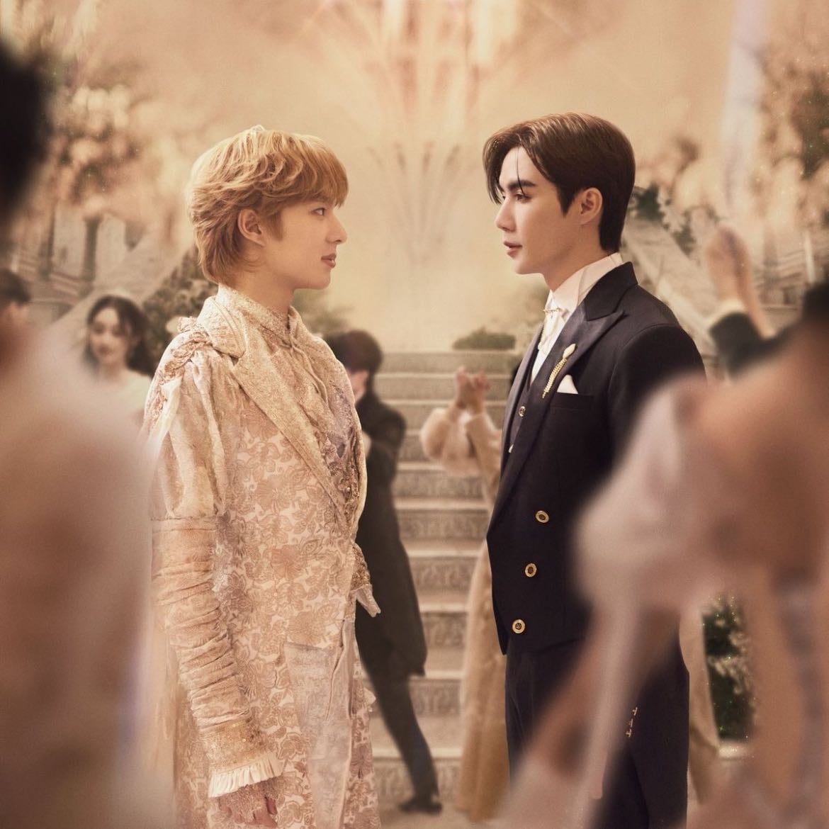 The next prince