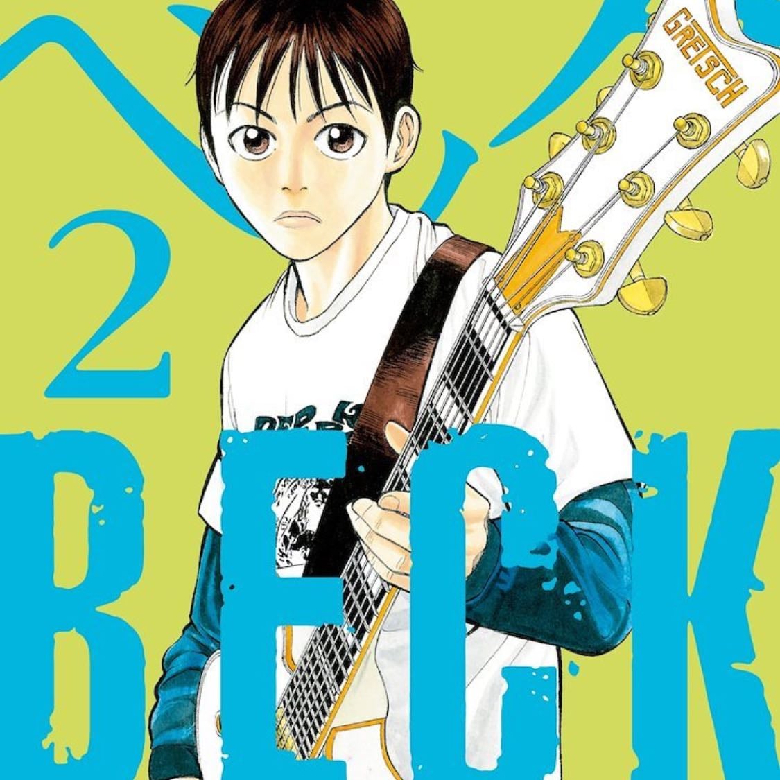 Beck 2: Mongolian Chop Squad (Beck: Mongolian Chop Squad) - Harold Sakuishi · 2008