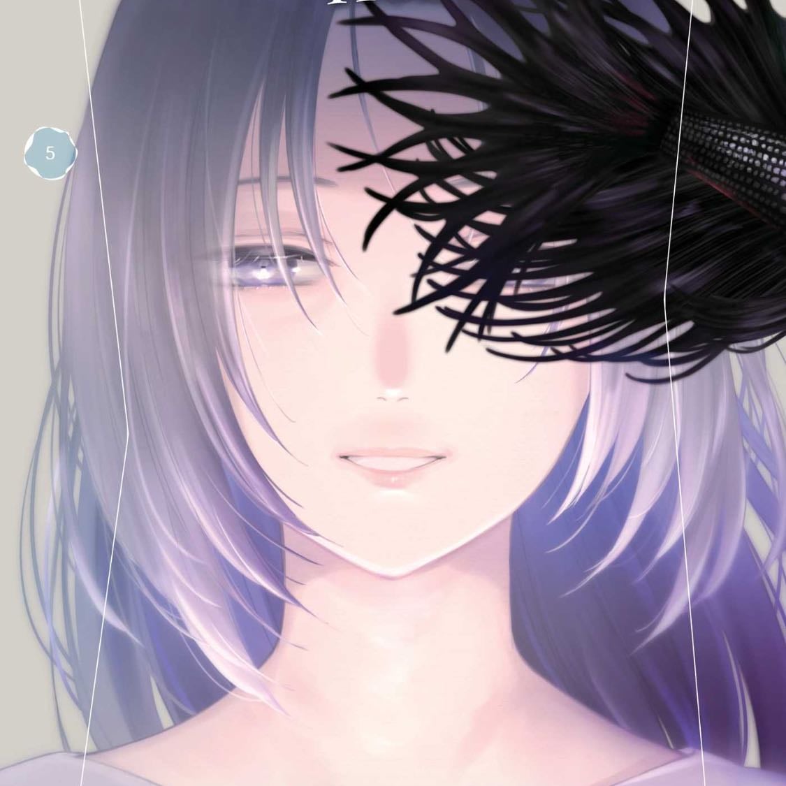 Boy’s abyss, Vol. 5 - Ryo Minenami