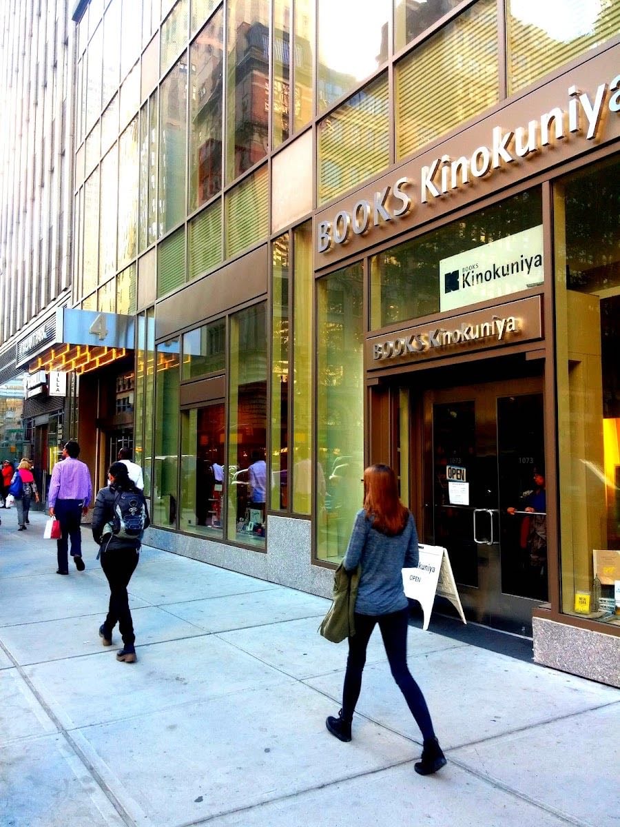 Kinokuniya New York - Sonny Angels