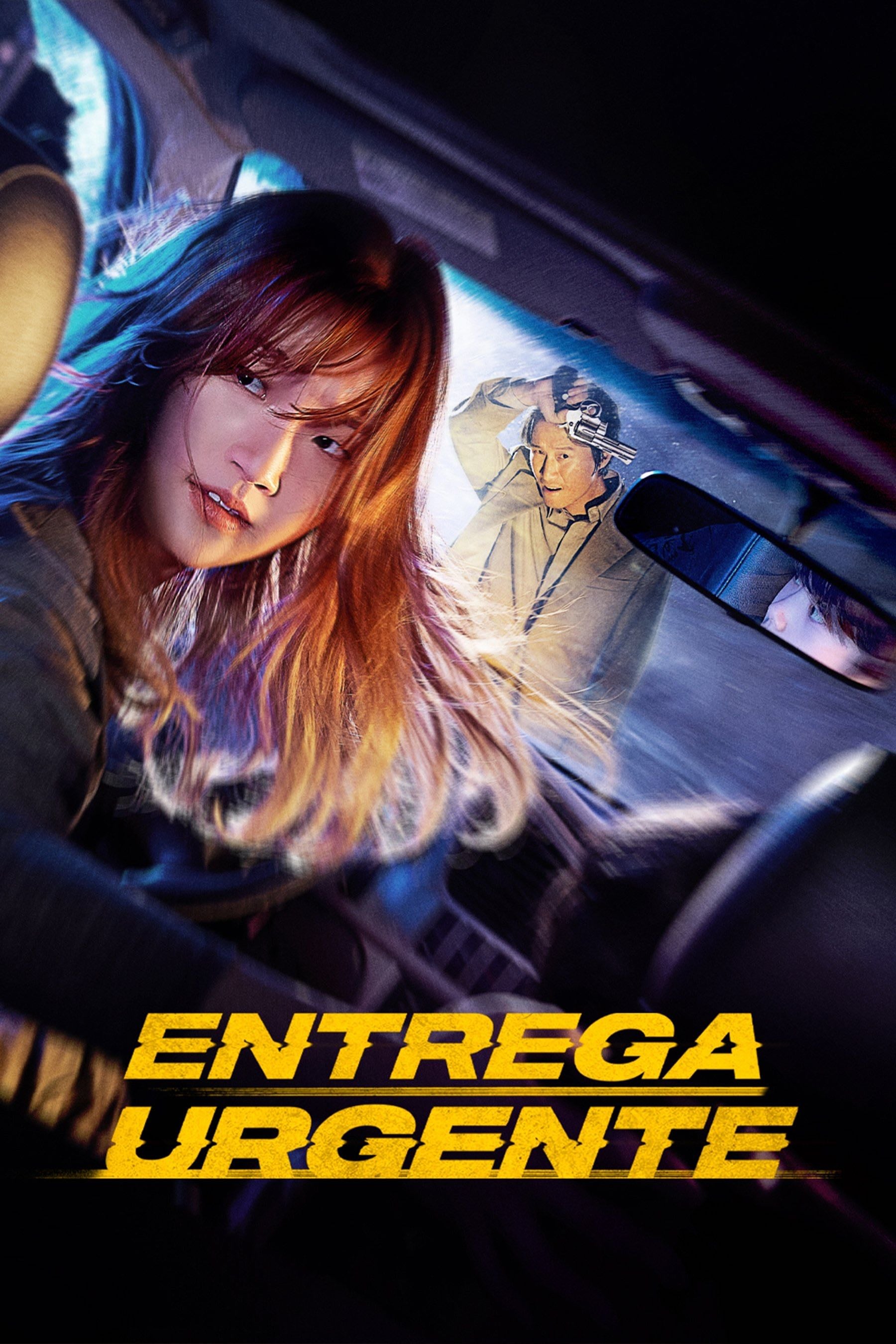 Entrega urgente - 2022