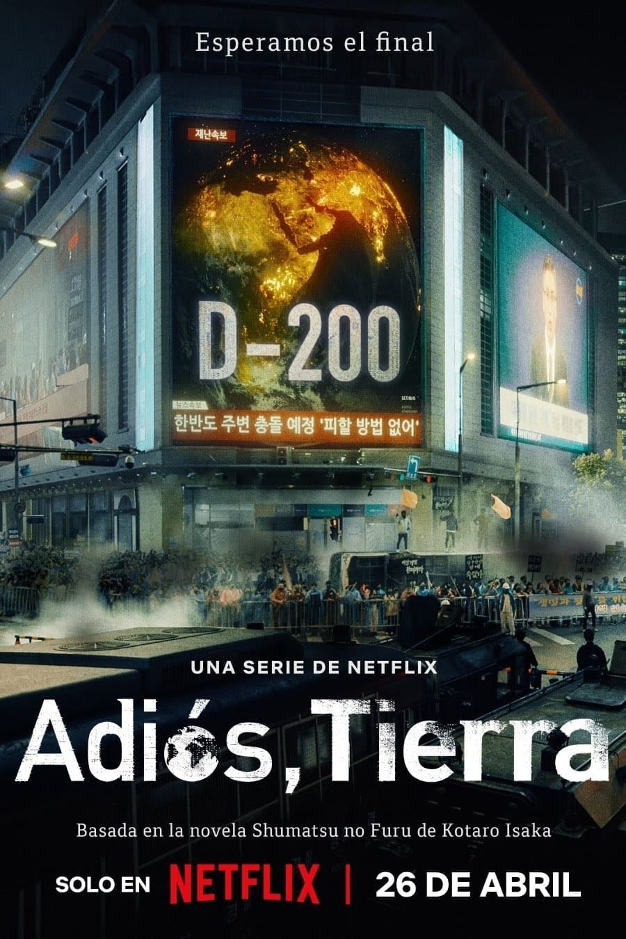 Adiós, Tierra - 12 - 2024