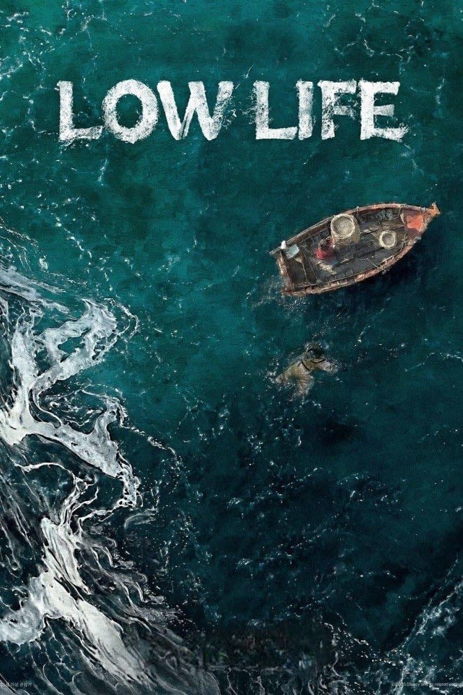 Low Life - 11 - 2025