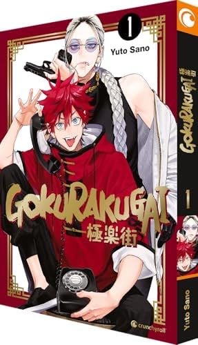 Gokurakugai - Band 1 - unknown author