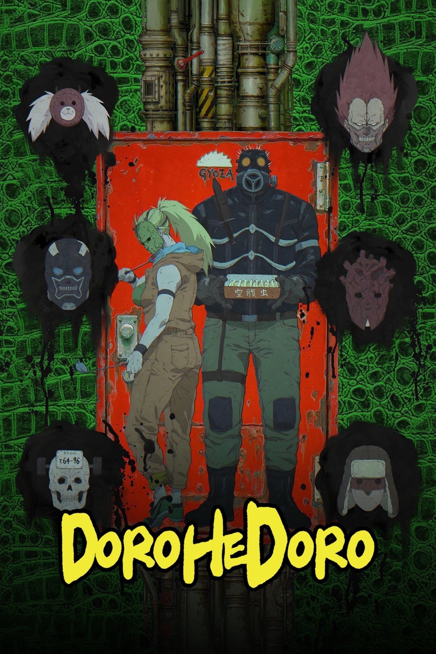 Dorohedoro - 2020