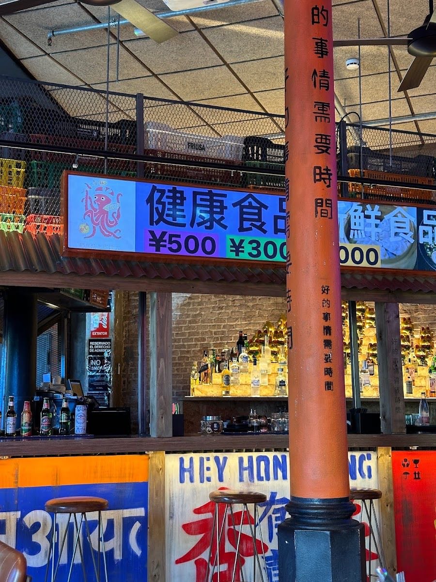 Okio Asian Street Market Barcelona