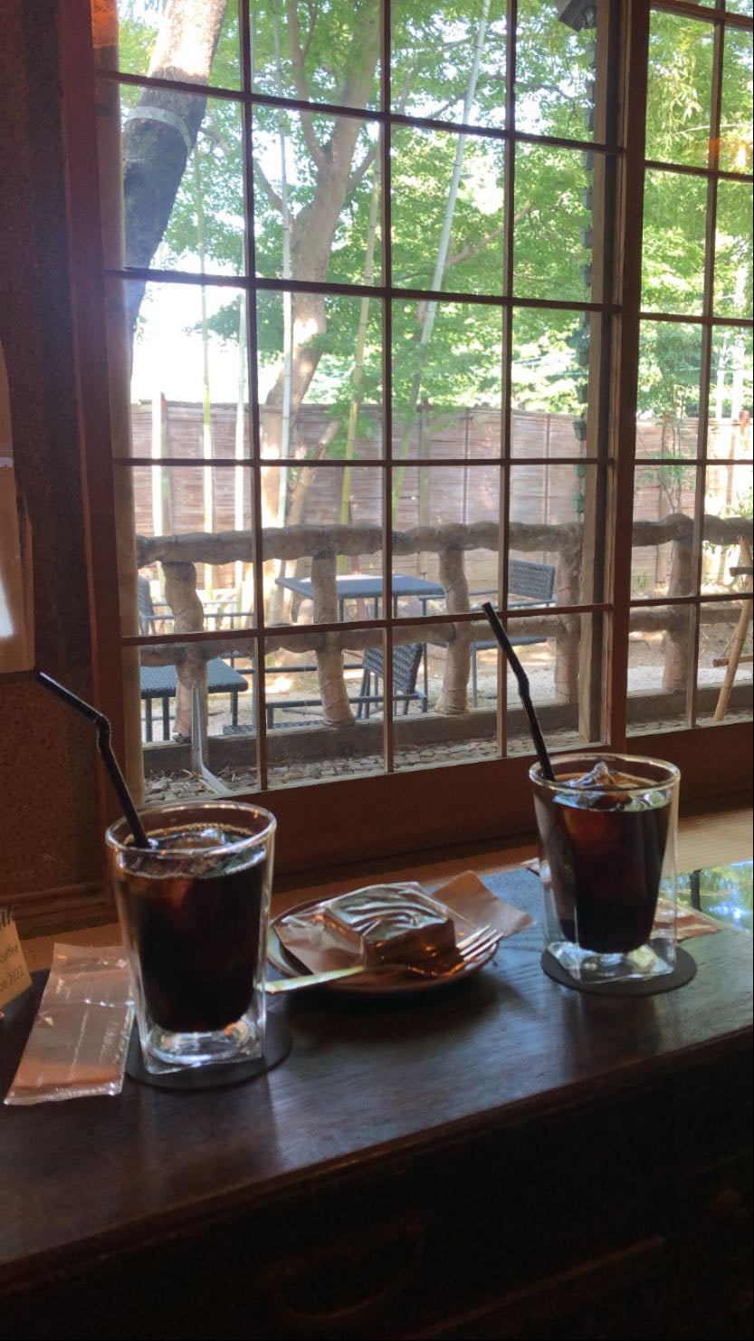 Bamboo Coffee