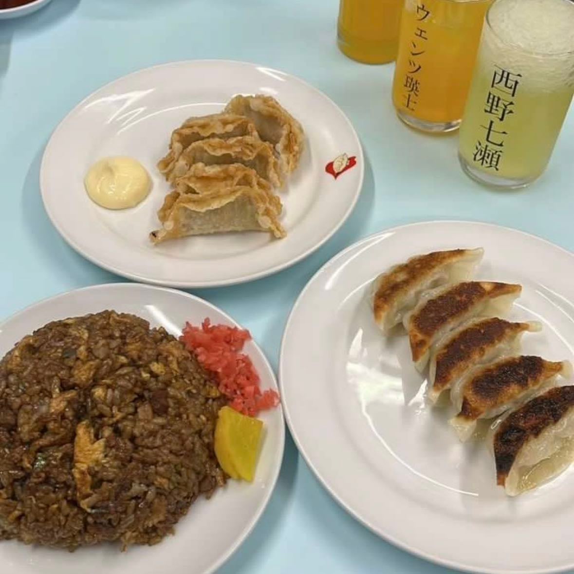 Ebisugawa Gyoza Nakajima