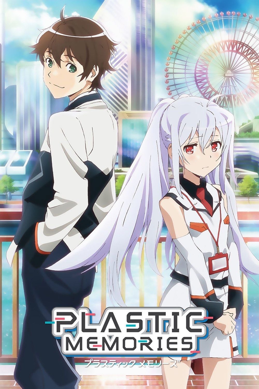 Plastic Memories - 2015