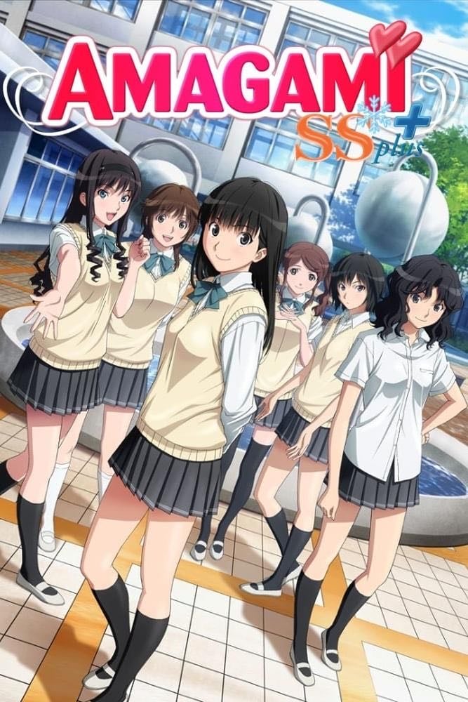 Amagami SS - 2010