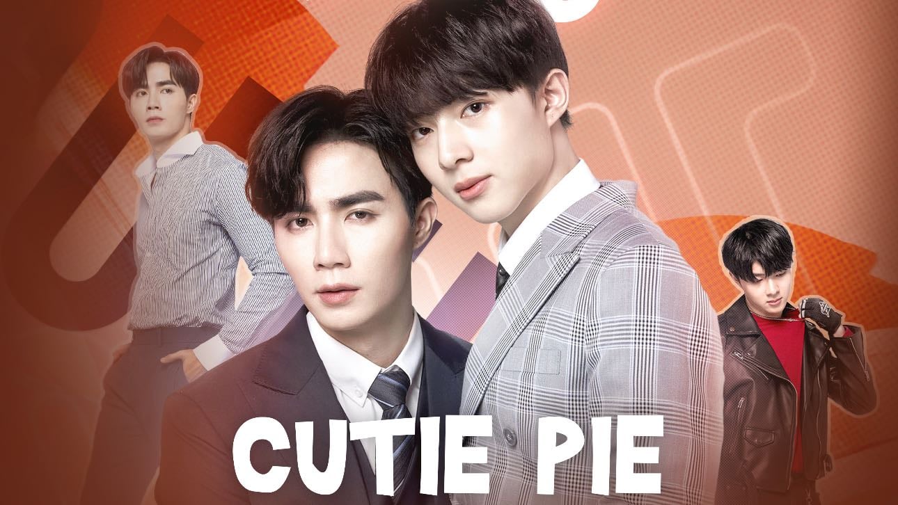 Cutie Pie - 2022