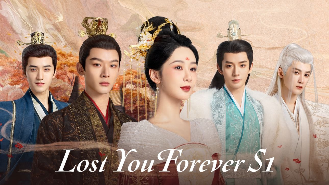 Love You Forever - 2023