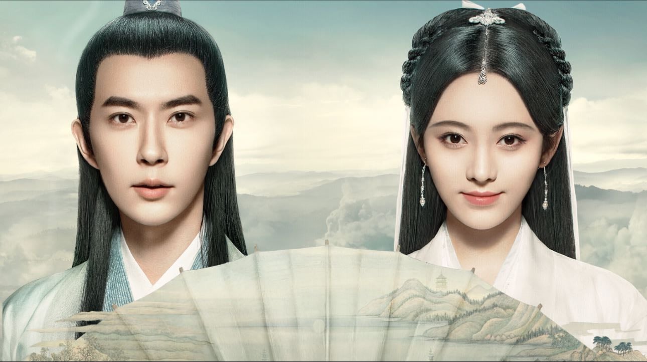 The Legend of White Snake - 2019