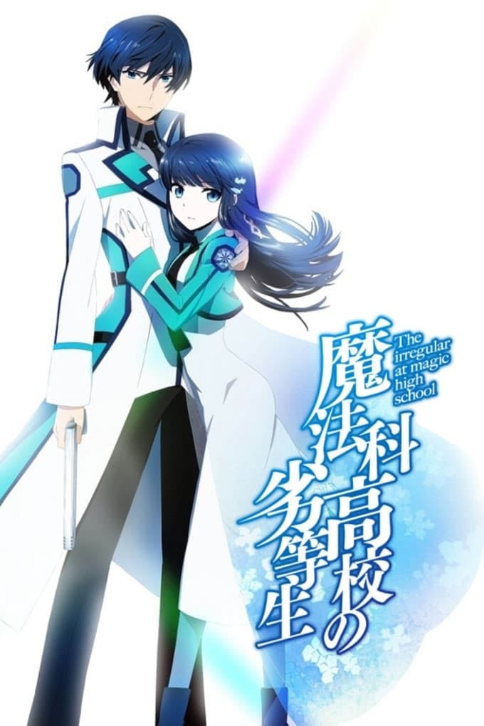 Mahouka Koukou no Rettousei - 2014