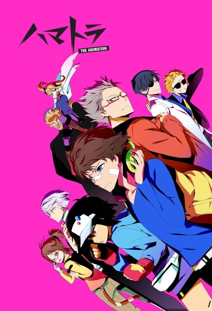 Hamatora - 2014