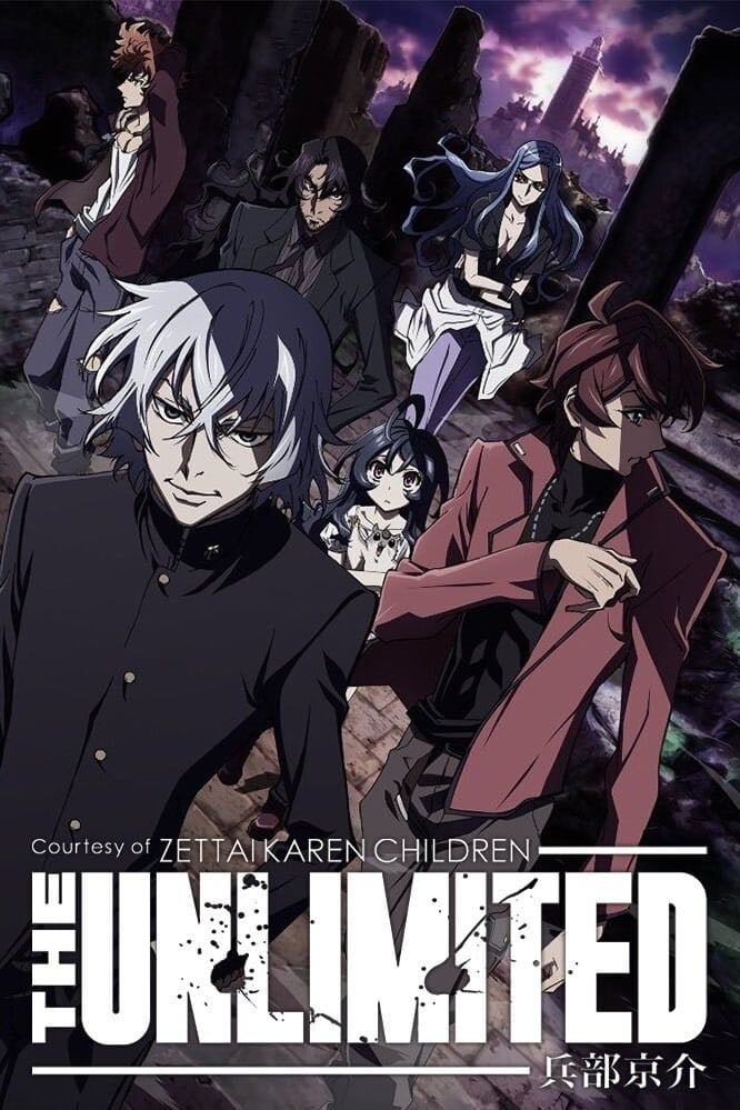 Zettai Karen Children the Unlimited Hyoubu Kyousuke - 2013