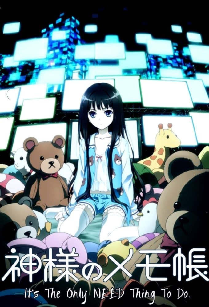 Kami-sama no Memo-chou - 2011