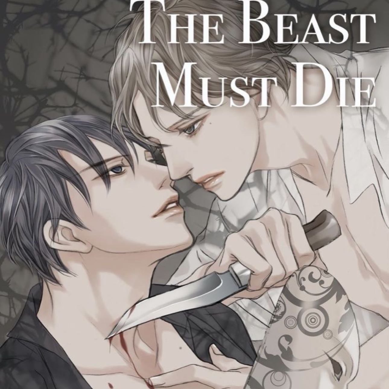 The Beast Must Die - Lee Hyeon sook 路 2019