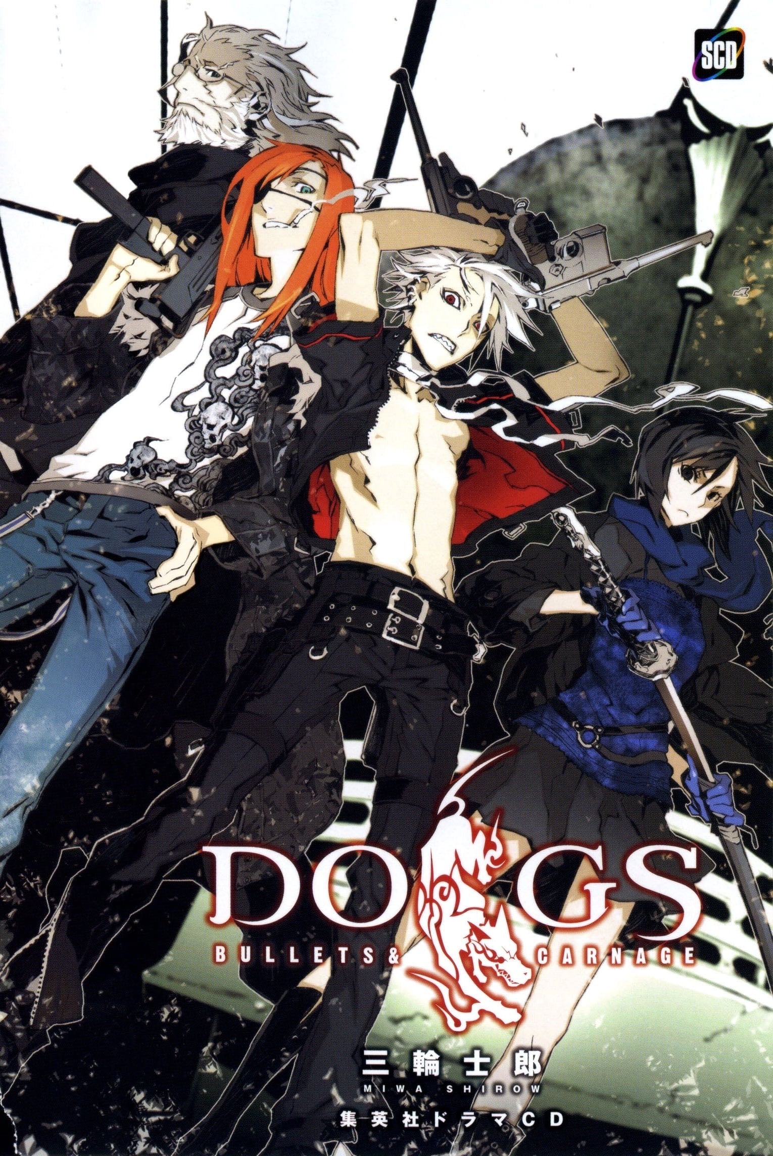Dogs: Bullets & Carnage - 2009
