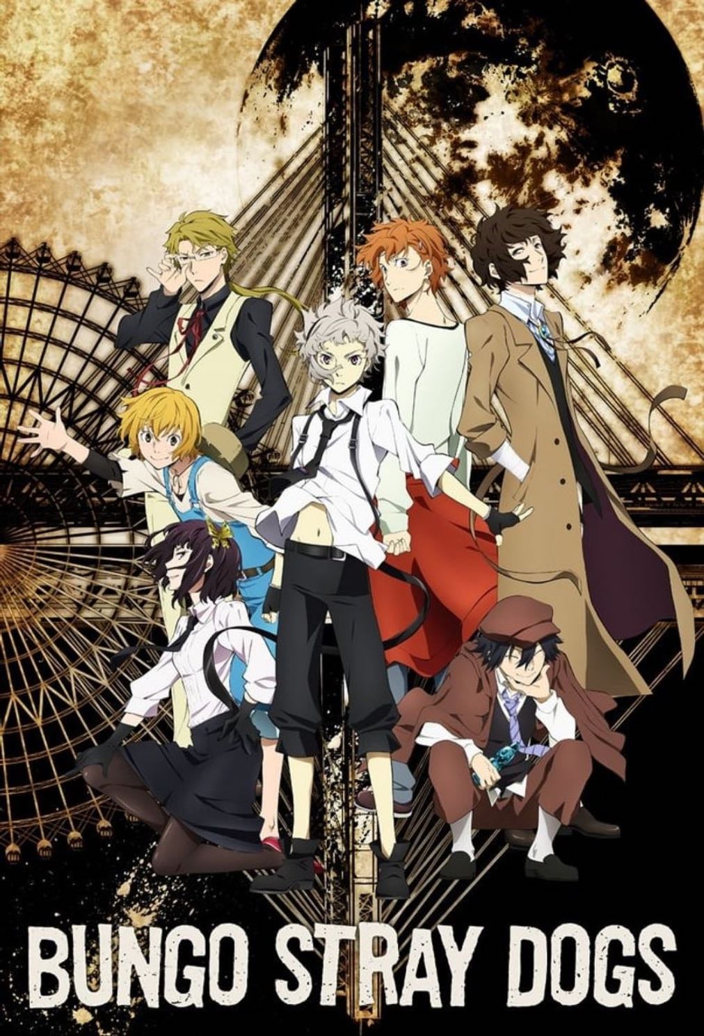 Pity yourself and life becomes a nightmare - Dazai - Bungo Stray Dogs