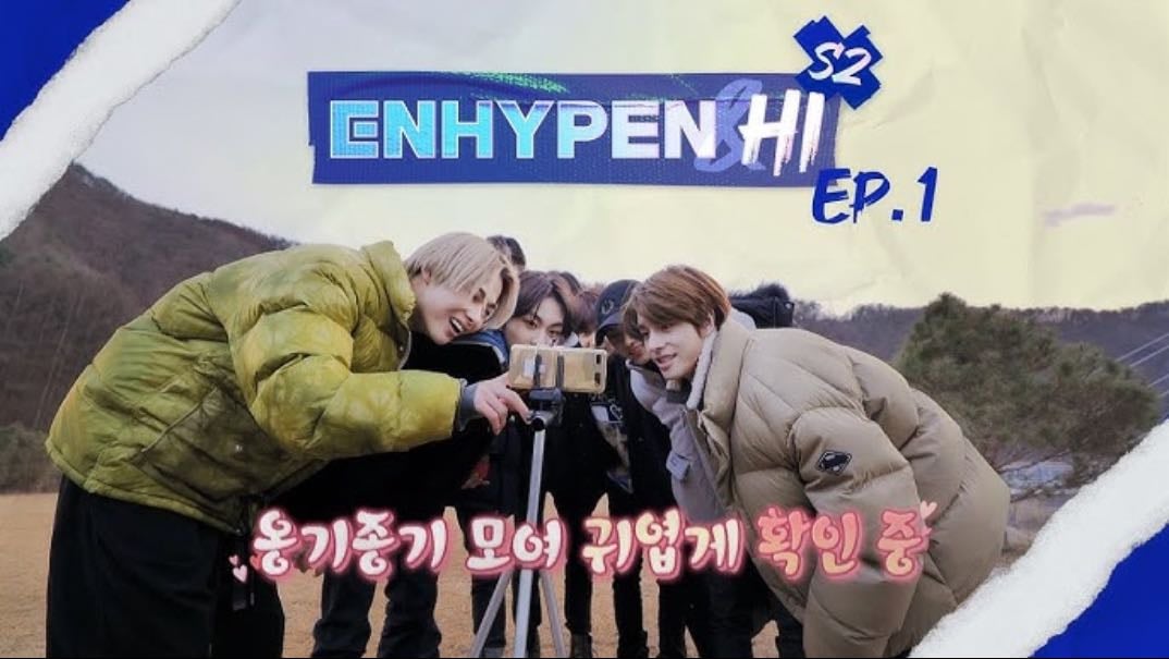 ENHYPEN&Hi S2 - ENHYPEN