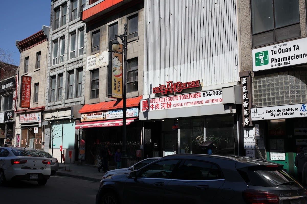 Swatow Plaza