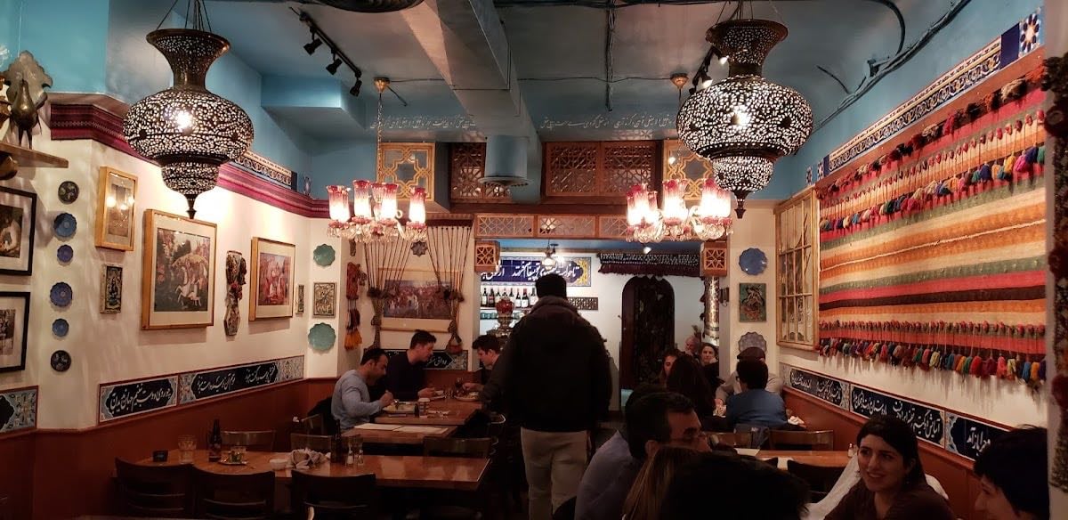 Pomegranate Restaurant