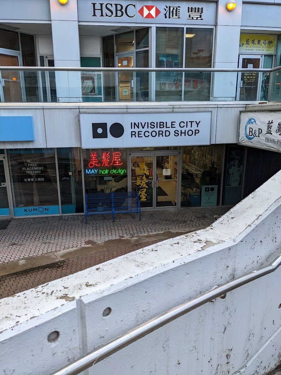 Invisible City Record Shop
