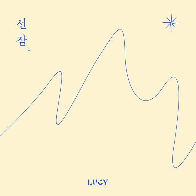 Snooze - Song · LUCY