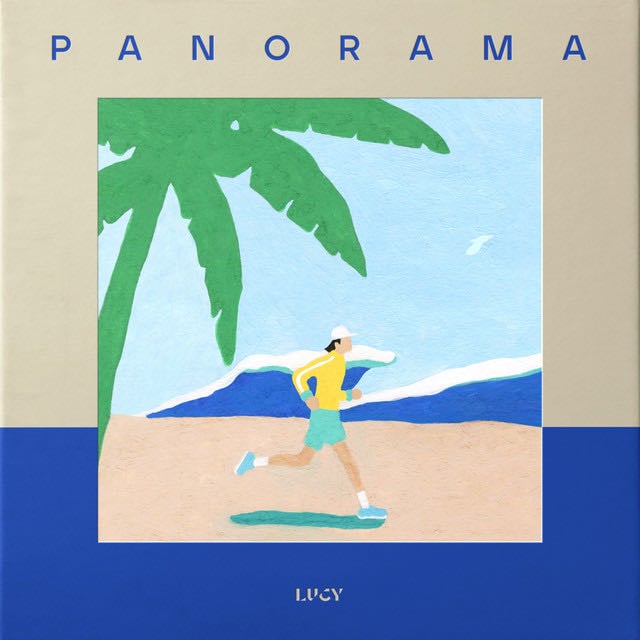 Straight Line - Song · LUCY