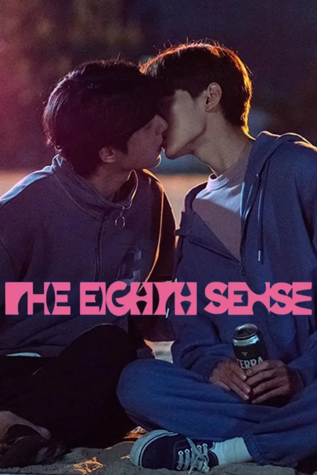 The Eighth Sense - 2023