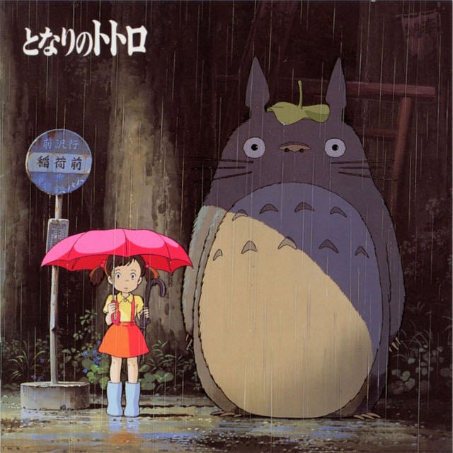 Hey Let's Go - Song · Azumi Inoue, Suginami Children's Choir