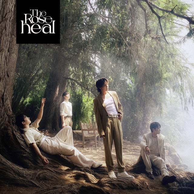Childhood - Song · The Rose