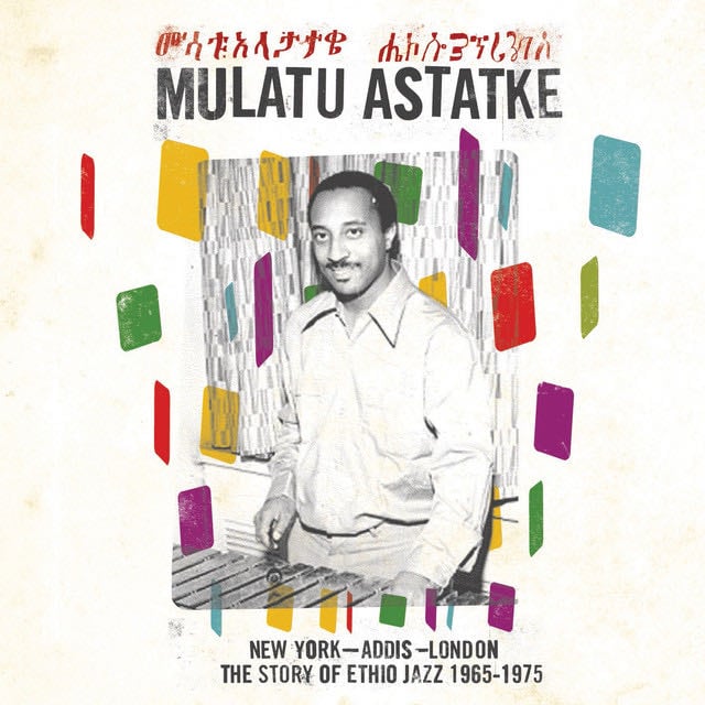 Tezeta - Song · Mulatu Astatke