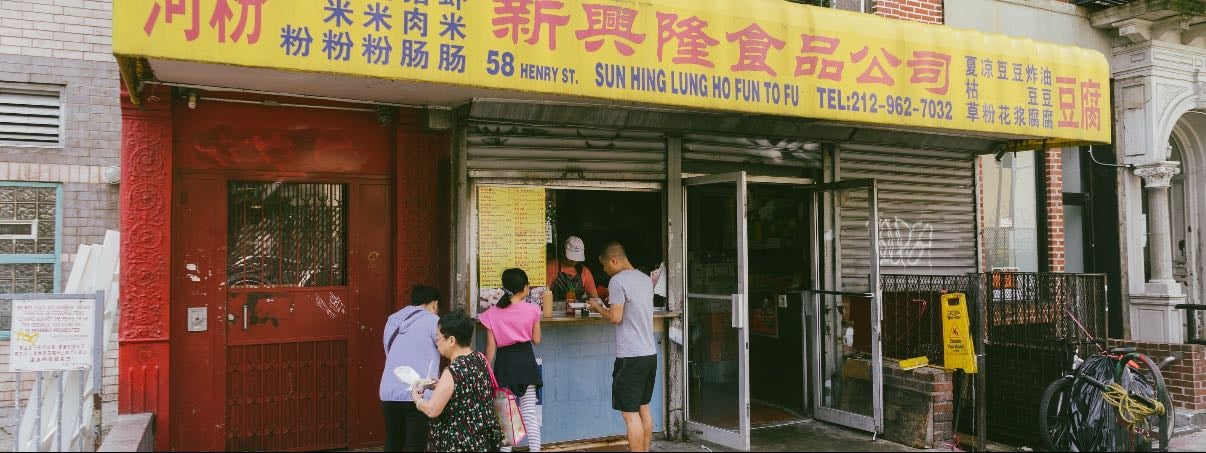 Sun Hing Lung