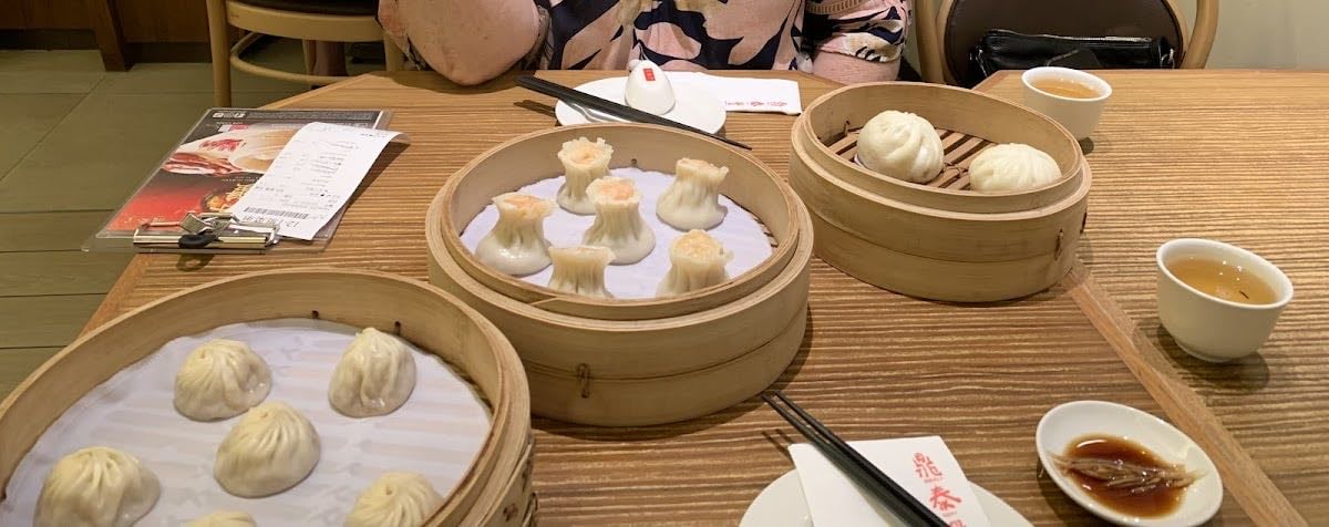 Din Tai Fung