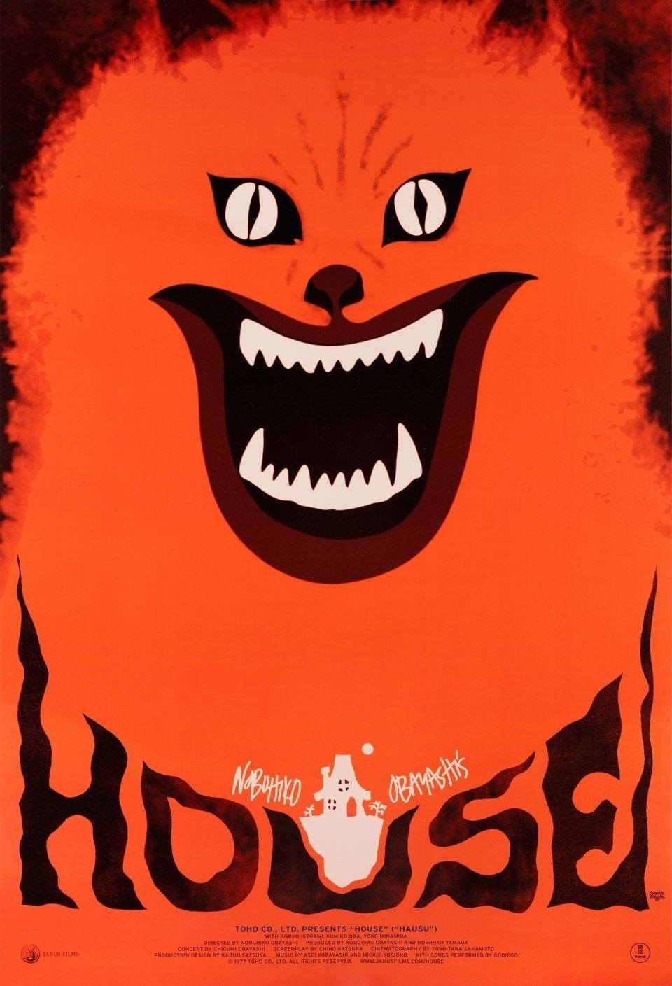 House 1977 - Original title: Hausu