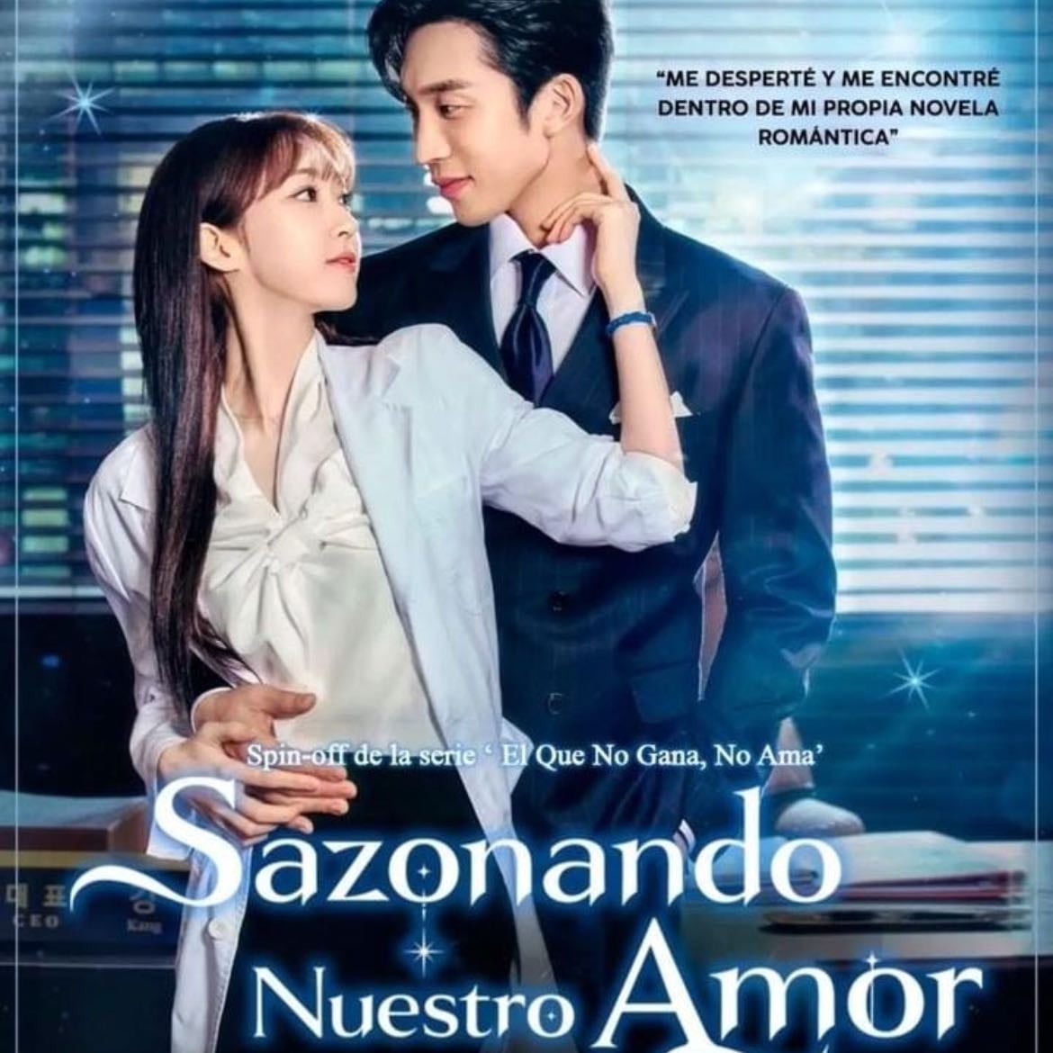 Sazonando nuestro amor. - 10 episodios · 2025