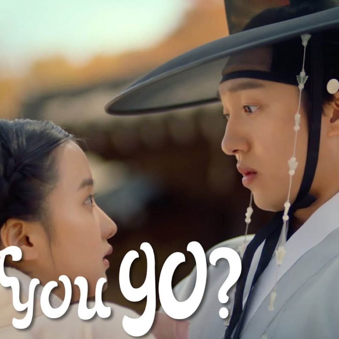Must You Go - Eo Seo Jin · 2021