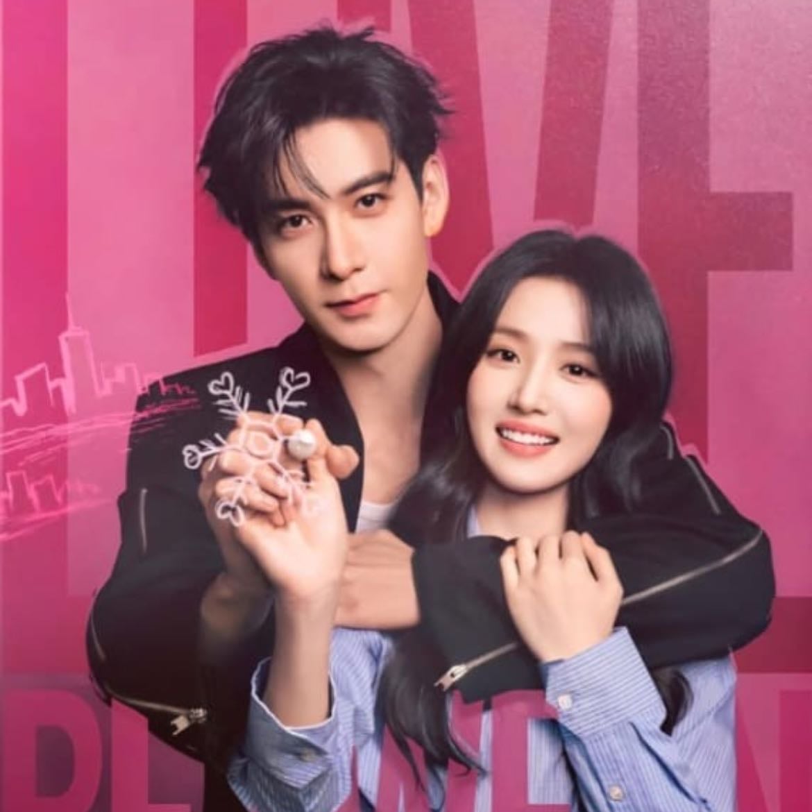 Love Between Line - 2026 (todos los días 28 cap)