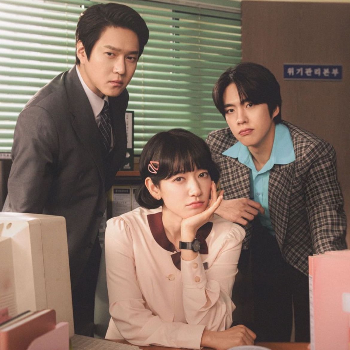 UNDERCOVER MISS HONG/La infiltrada Srta Hong - 2026 (16 cap)