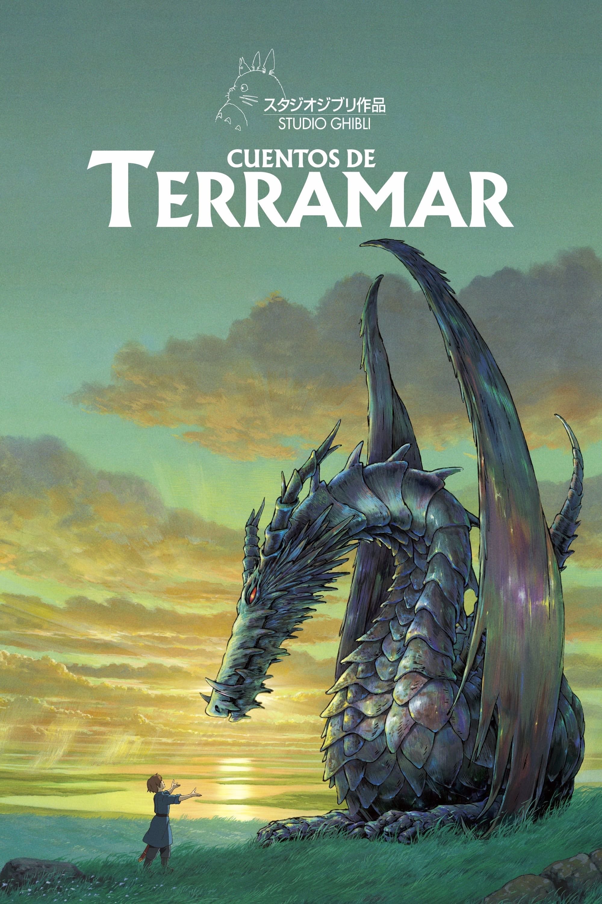 Cuentos de Terramar - 宮崎吾朗 · 2006