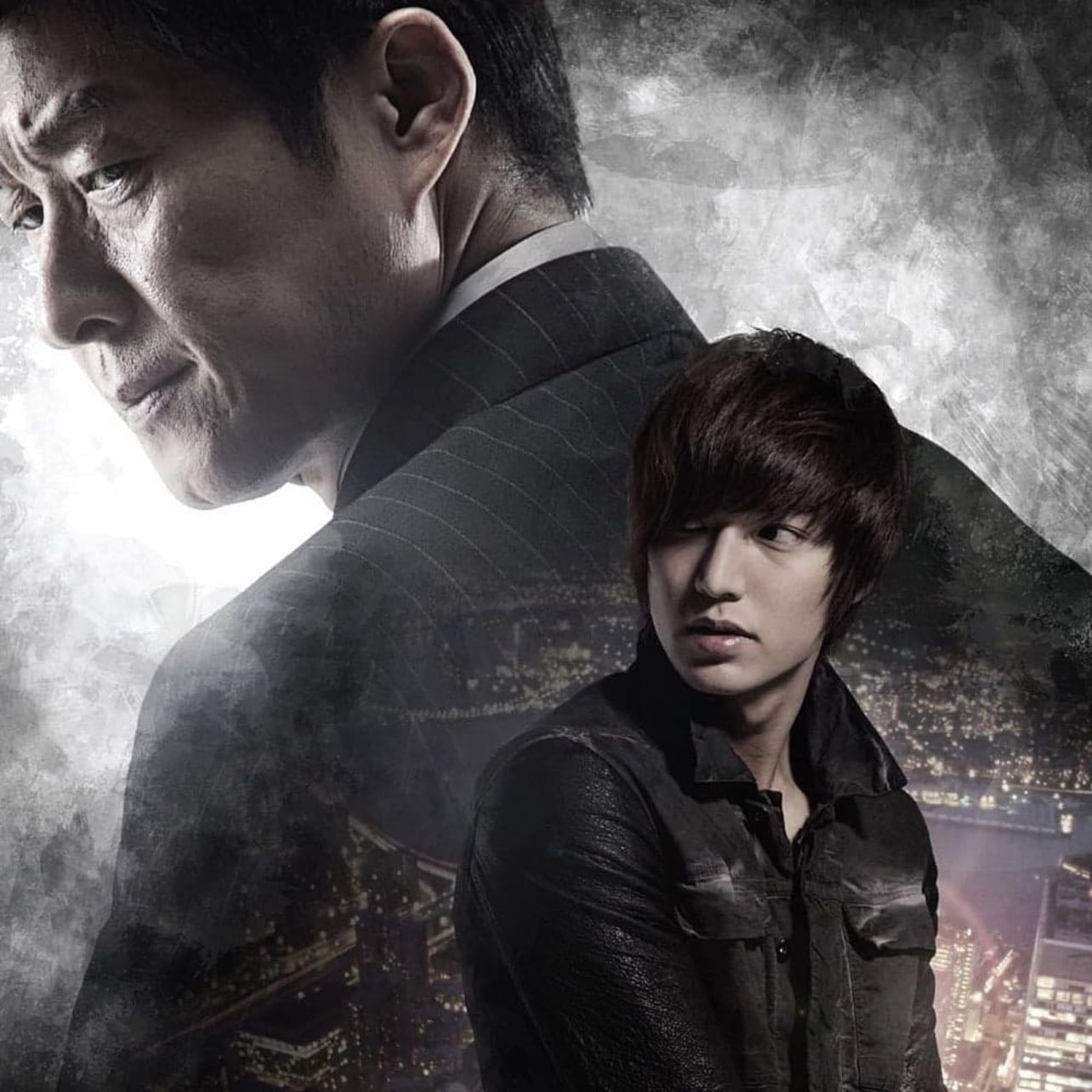 City Hunter - 2011