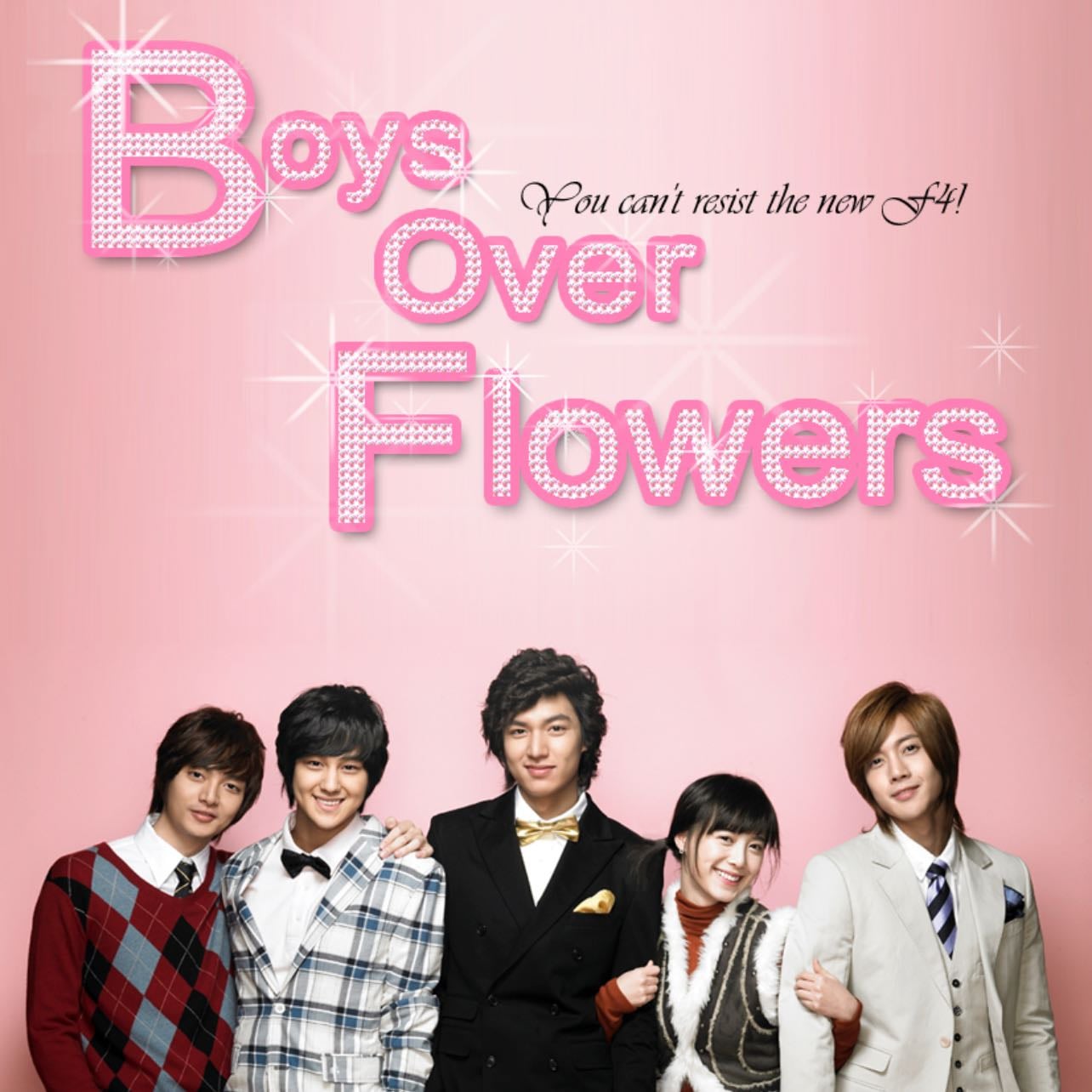 Boys over flowers - Jeon Ki-sang, 윤지련 · 2009
