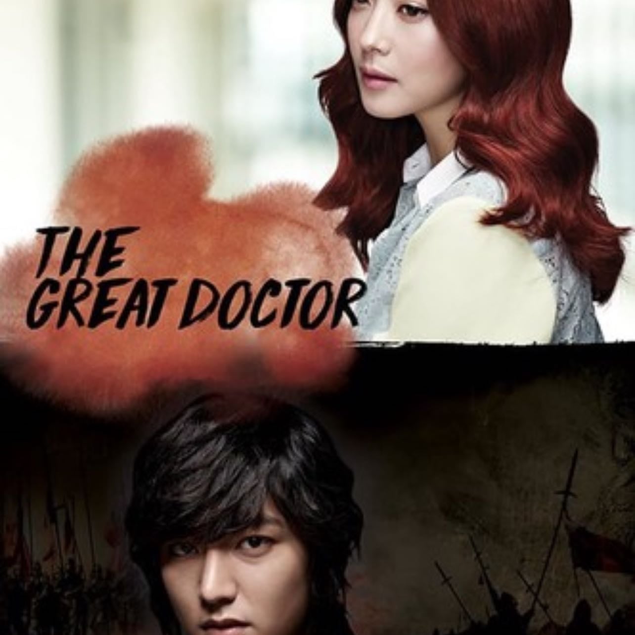 Faith - Song Ji-na, Kim Jong-hak · 2012